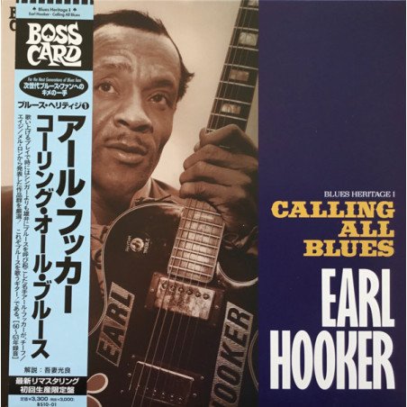 Earl Hooker – Calling All Blues