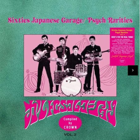Sixties Japanese Garage / Psych Rarities Vol. 2