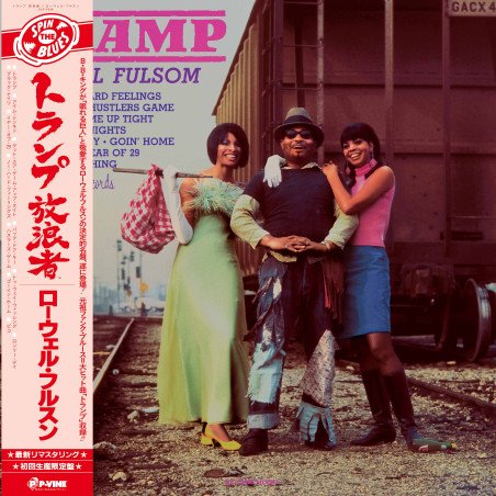 Lowell Fulsom - Tramp